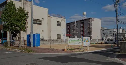 分譲地「呉西中央」